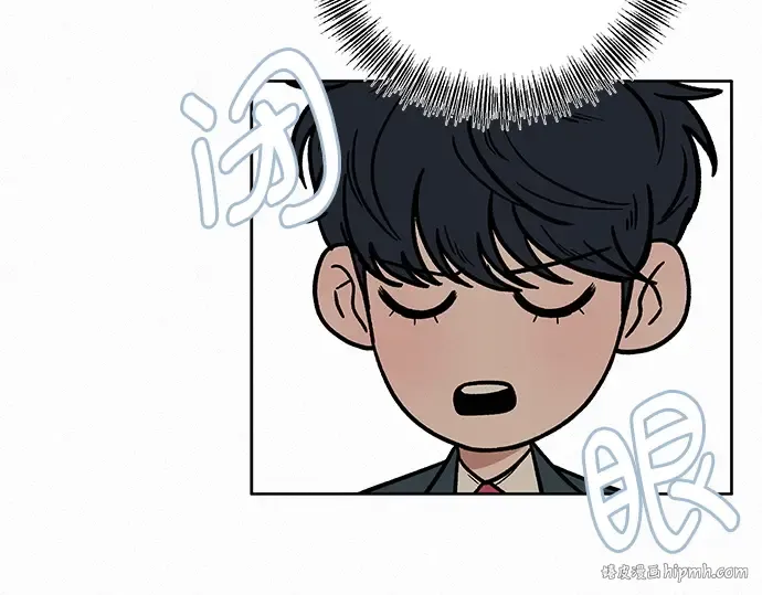 第22话 第256页