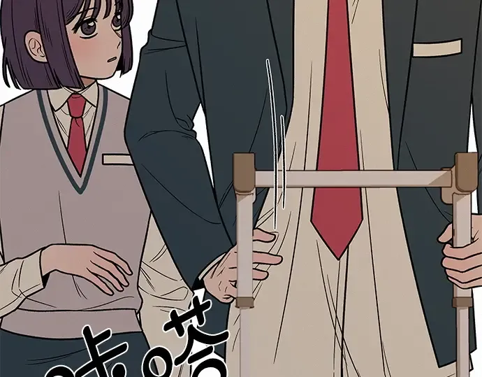 第22话 第270页