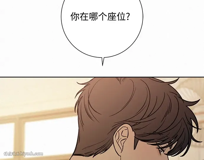 第22话 第272页