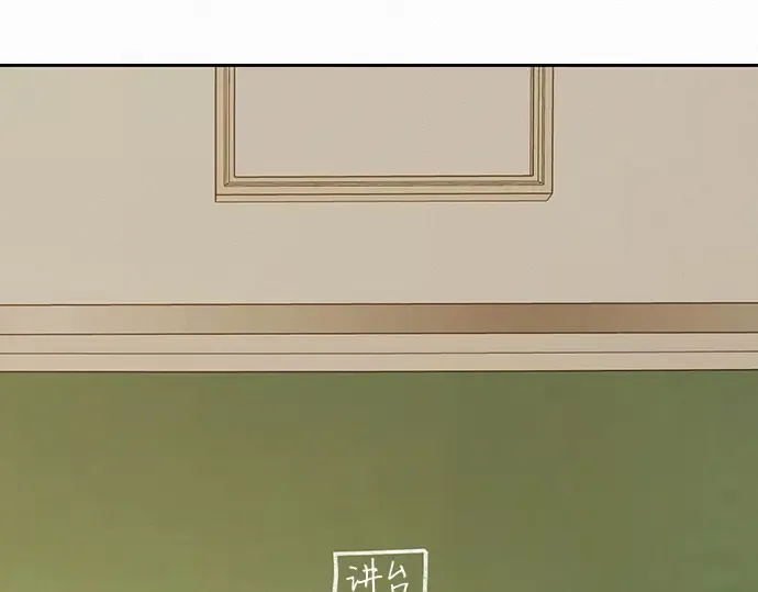 第22话 第279页