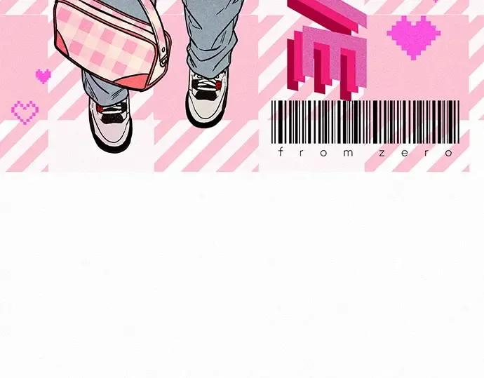 第23话 第4页