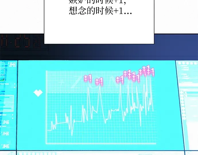 第23话 第41页