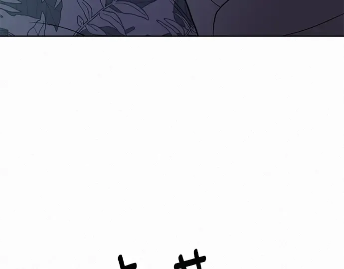 第23话 第58页