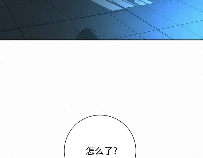 第23话 第62页