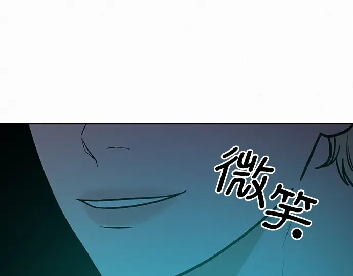 第23话 第126页