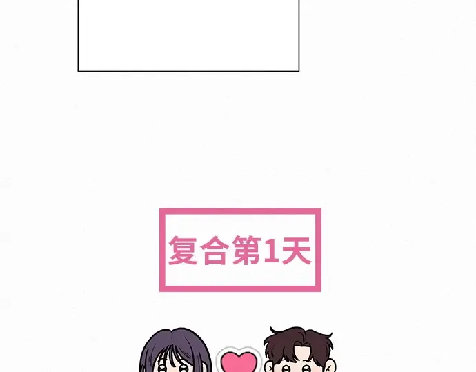 第23话 第145页