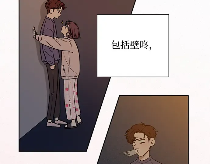 第23话 第148页