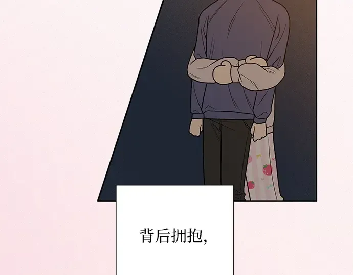 第23话 第149页