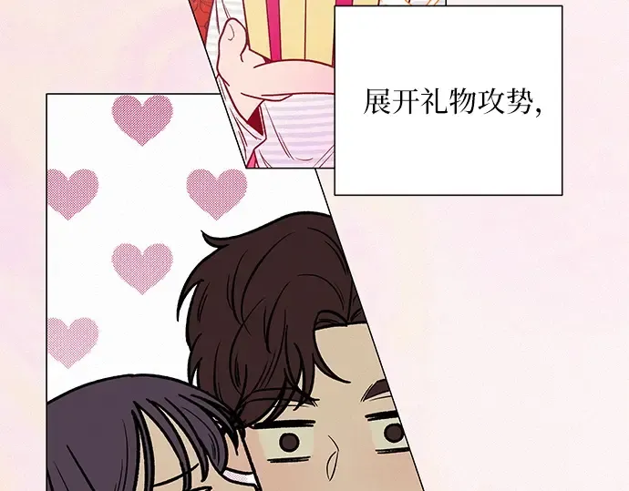 第23话 第151页
