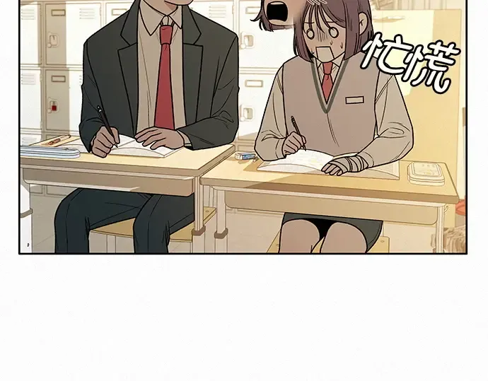 第23话 第162页