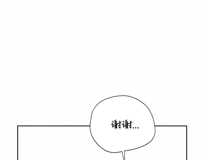 第23话 第177页