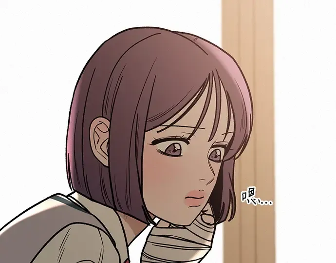 第23话 第183页