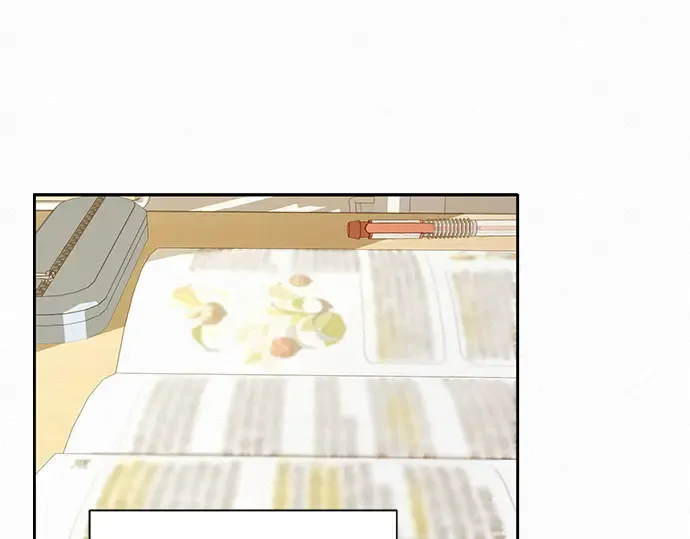 第23话 第186页