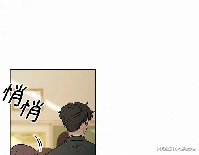 第23话 第200页