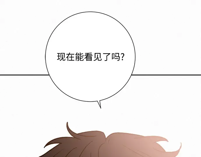 第23话 第218页