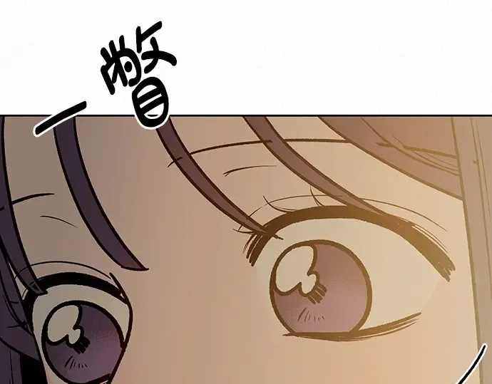 第23话 第229页