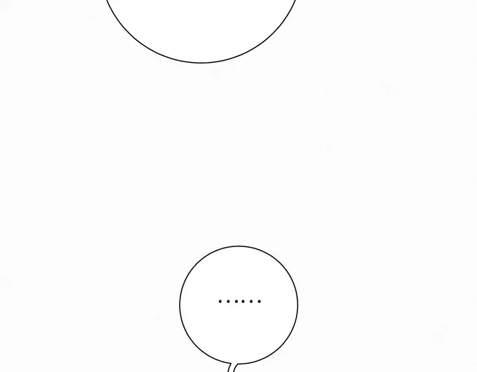 第23话 第233页