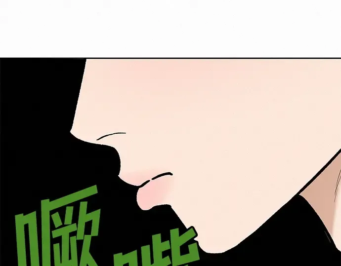 第23话 第247页
