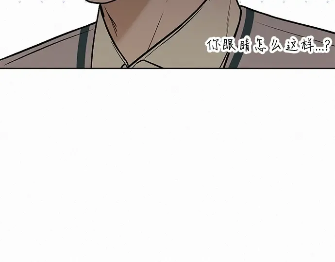 第24话 第19页