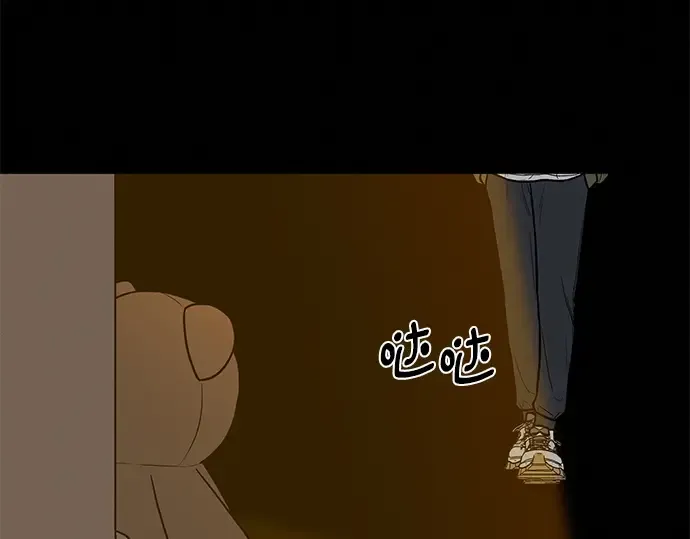 第24话 第38页