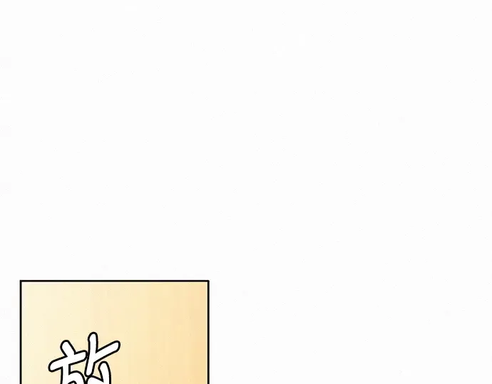 第24话 第115页