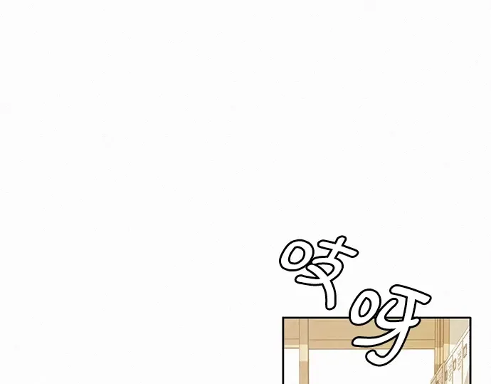 第24话 第118页