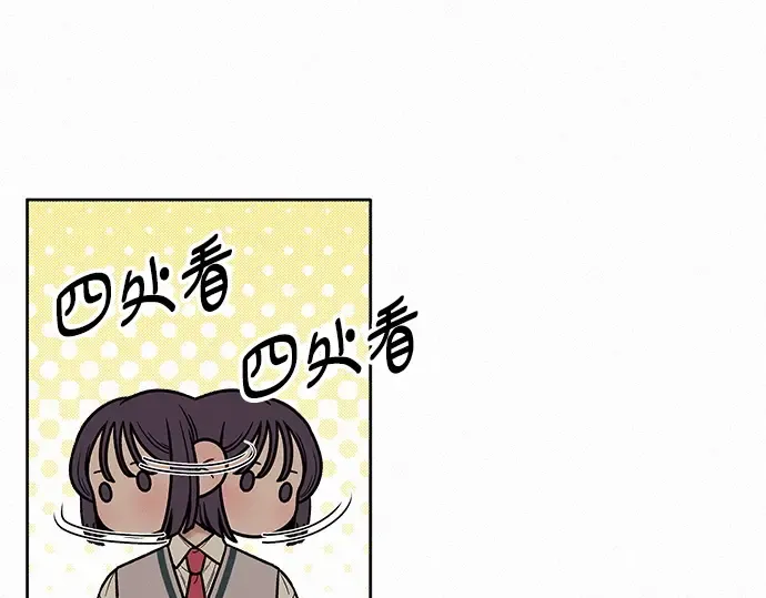 第24话 第140页