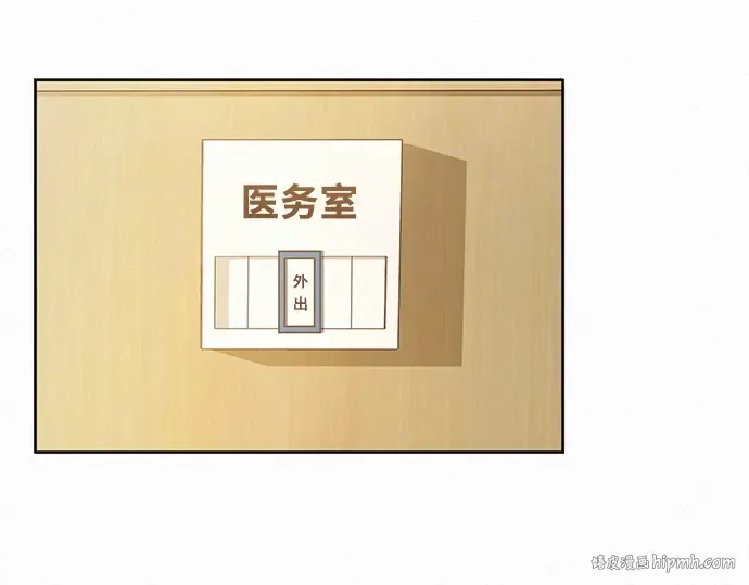第24话 第160页