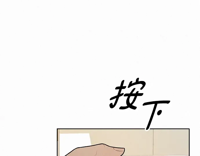 第24话 第167页