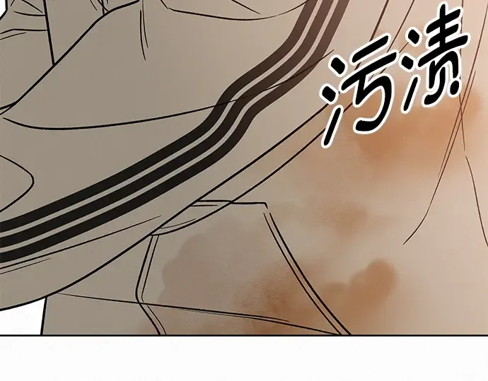 第24话 第180页