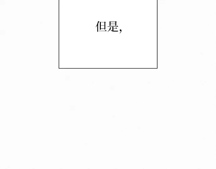 第24话 第188页