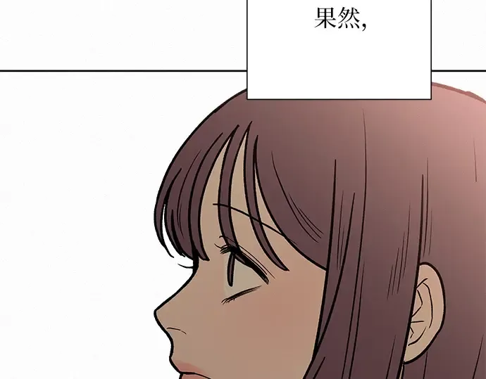 第24话 第202页