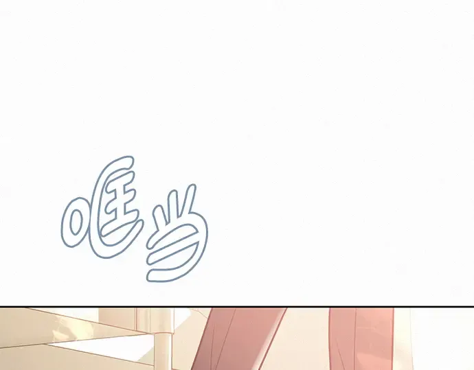 第24话 第211页