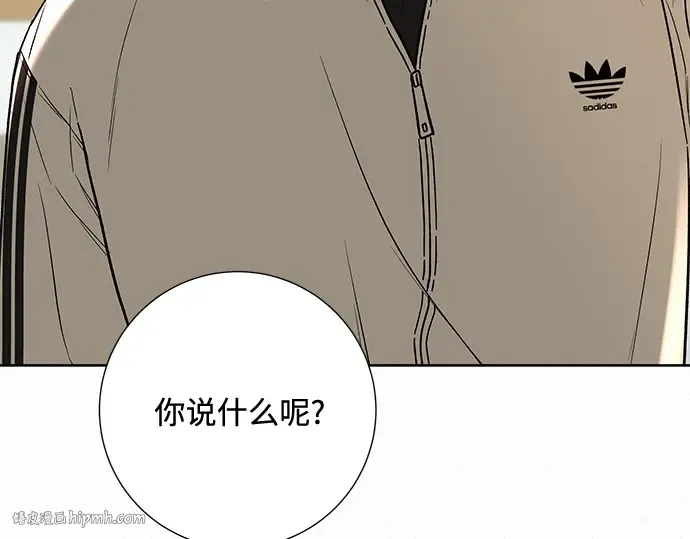 第24话 第216页