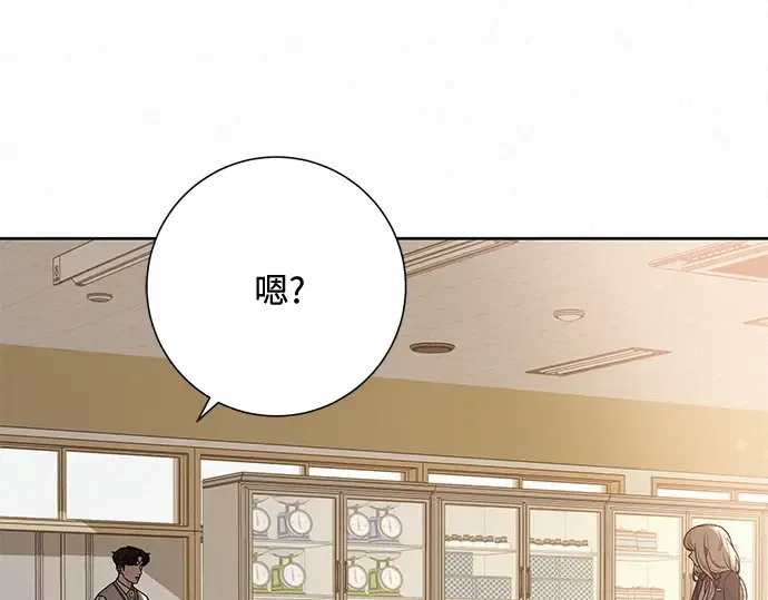 第25话 第19页