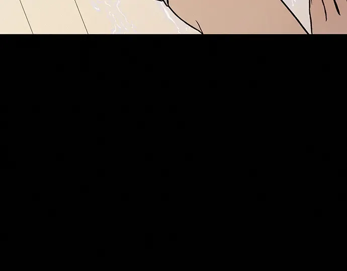 第25话 第53页
