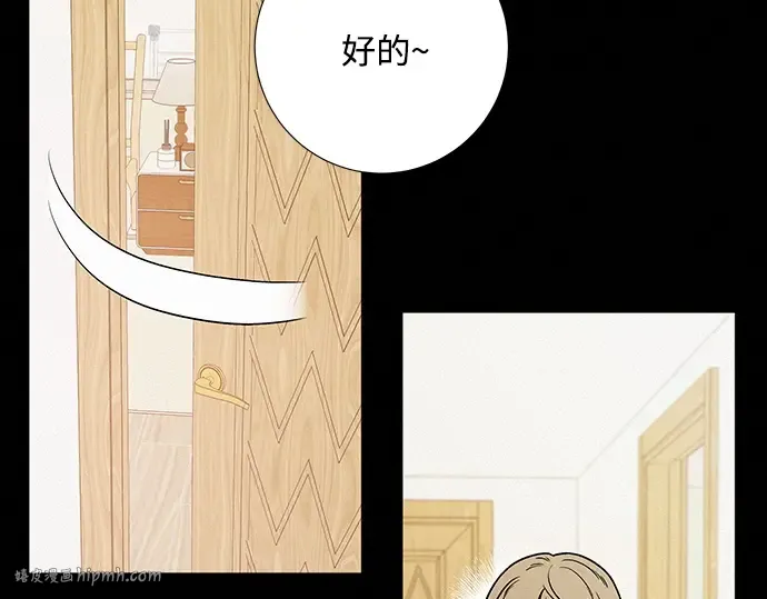 第25话 第56页