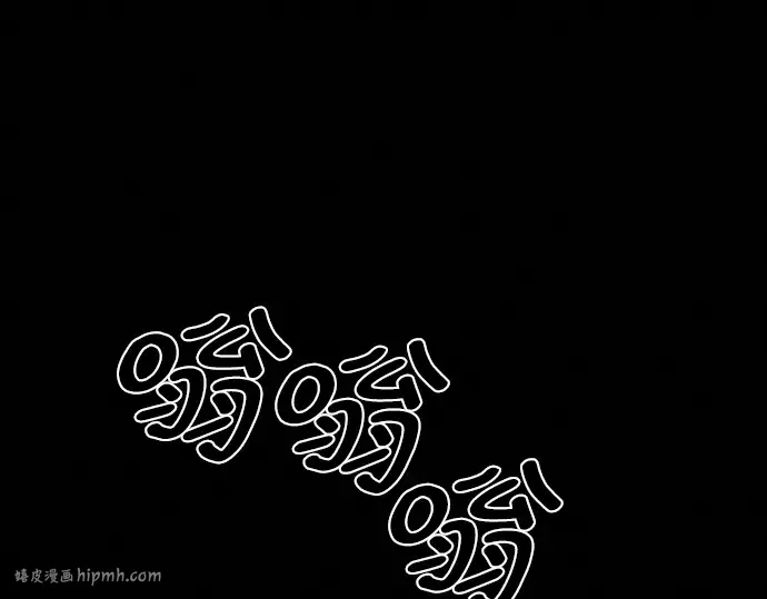 第25话 第64页