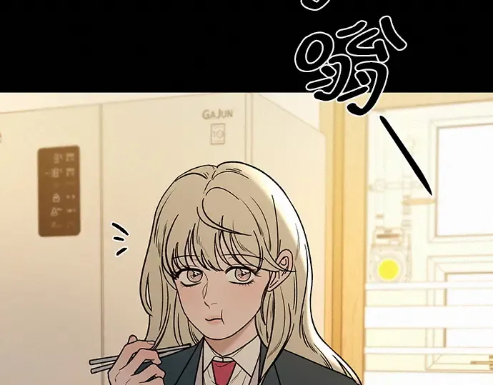 第25话 第65页
