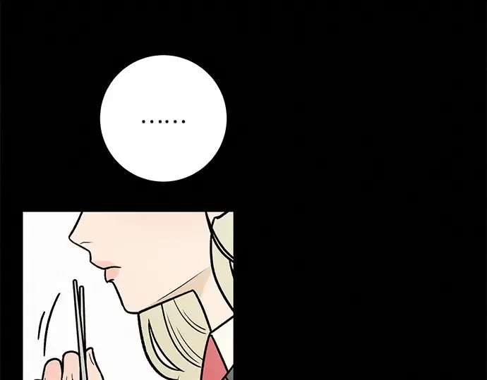 第25话 第70页