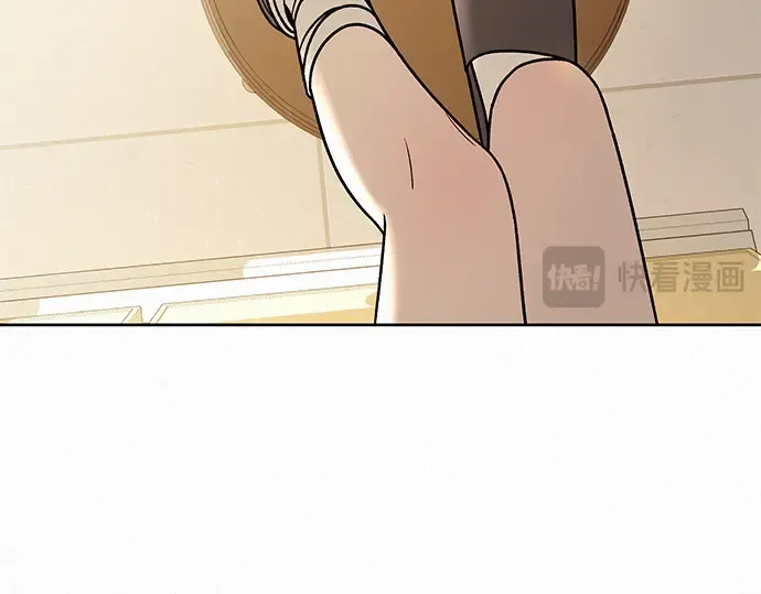 第25话 第76页