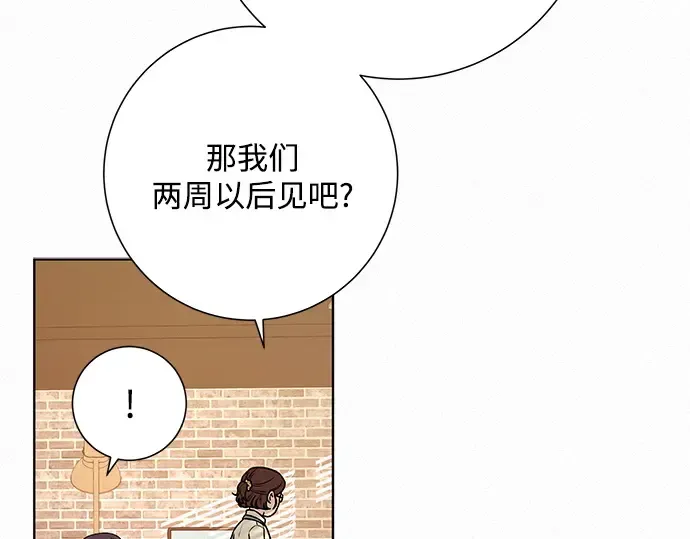第25话 第109页