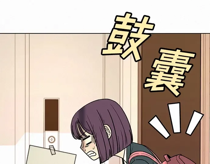 第25话 第124页