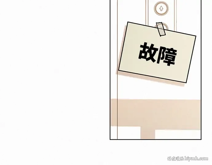 第25话 第128页