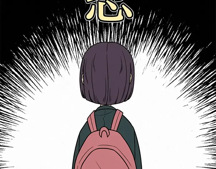 第25话 第130页