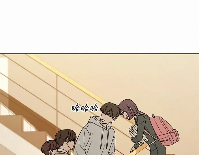 第25话 第132页
