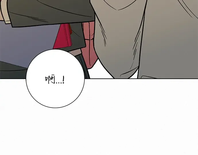 第25话 第135页
