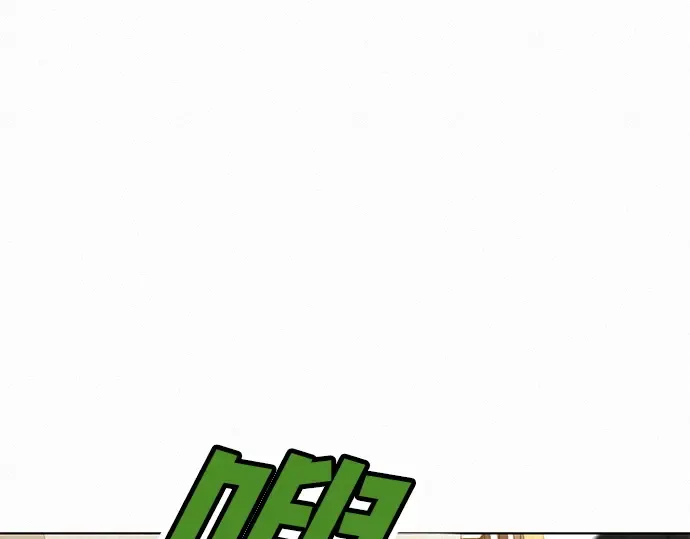第25话 第143页