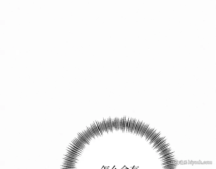 第25话 第152页