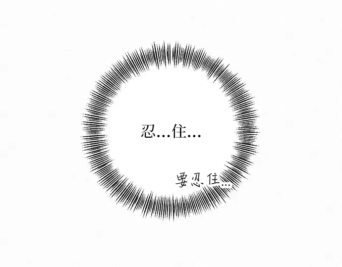 第25话 第155页